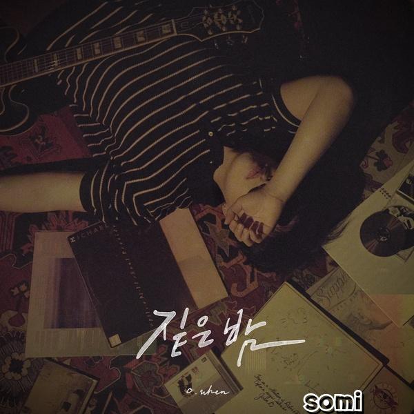 Image Cover